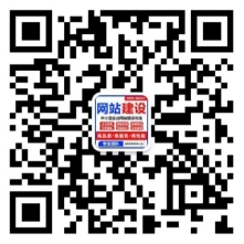 扫描二维码，关注我们